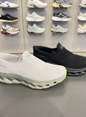 Skechers斯凯奇男款闪穿一脚蹬透气轻盈健步鞋休闲运动鞋216665
