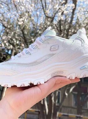 Skechers斯凯奇女士简约百搭小白鞋网面厚底熊猫鞋老爹鞋66666200