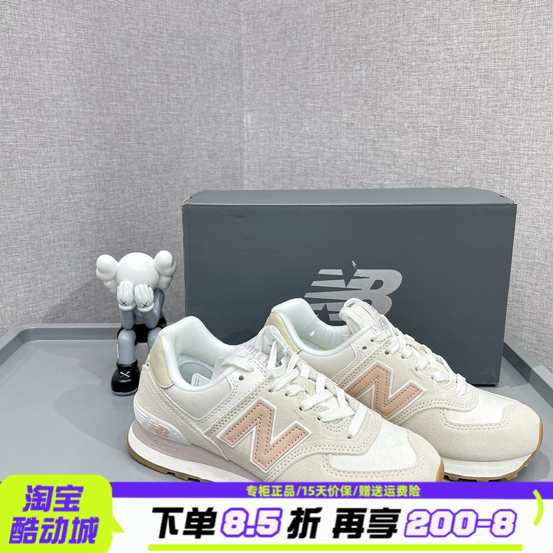 NewBalance休闲鞋女鞋跑鞋