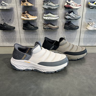 斯凯奇男子舒适休闲鞋