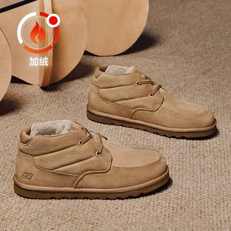 Skechers斯凯奇男士秋冬加绒保暖舒适中帮轻质平底休闲鞋205177