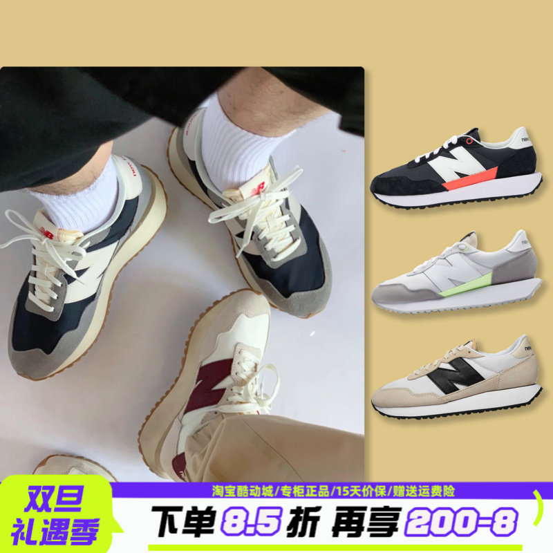 NEWBALANCE男女跑鞋NB237