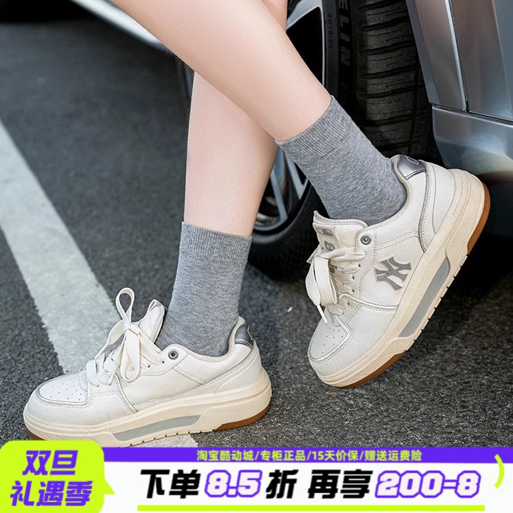 MLB男女同款厚底运动休闲板鞋