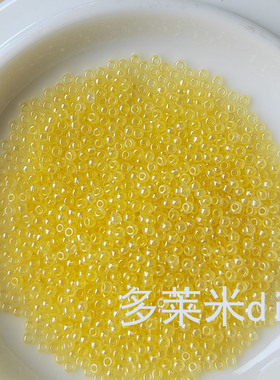 超优国产米珠2mm黄色奶油玻璃米珠diy饰品配件刺绣发簪手工材料