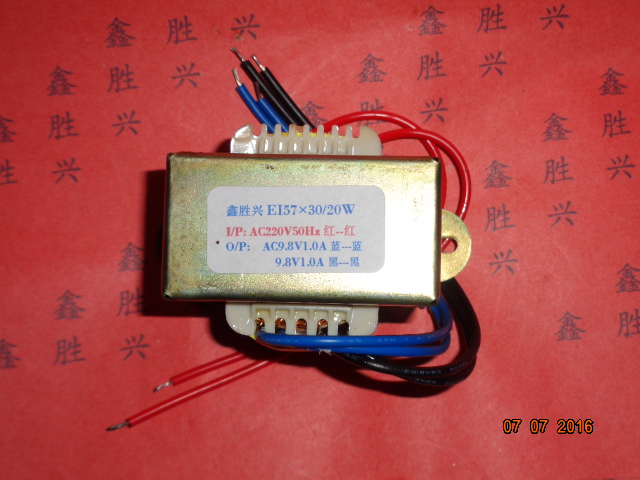 冷冻机空调变压器220适用