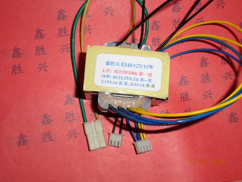 13.5V3.1V25V变压器适用WDB48-131,DB-EI48-1536格兰仕空调柜机