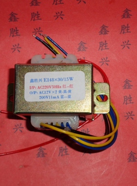 燃气热水器变压器15W220V转12V×2/0.63A,200V适用光芒JSQ23-CFII