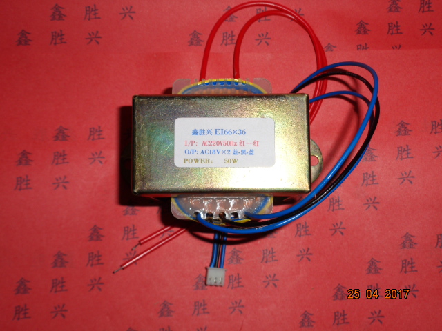 多媒体功放有源音箱50W输出18V×2电源变压器EI-66×36音响变压器