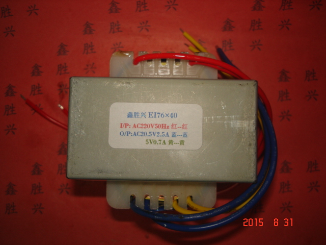 晾衣架按摩椅20V10V充电机变压器