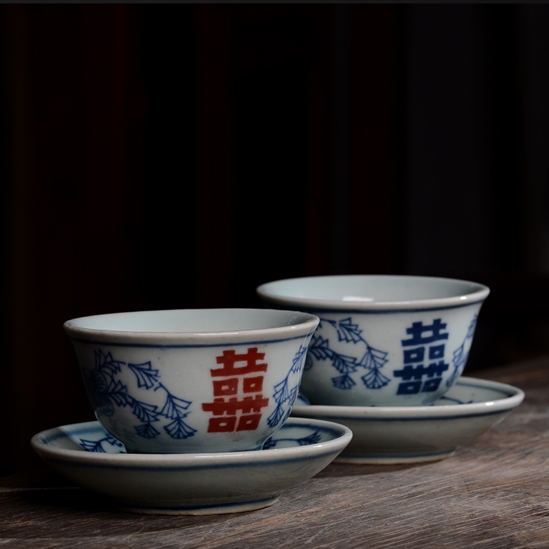 景德镇仿古喜字主人杯功夫茶具