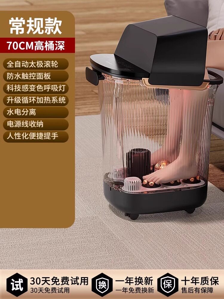 G. 70cm 일반형 블랙