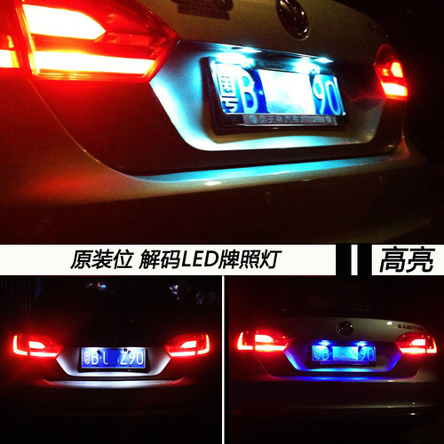 原装解码 直接替换 持久耐用