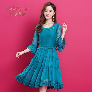 Красная юбка, весеннее летнее модное шифоновое платье, 202 года