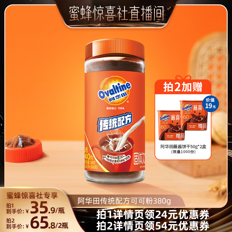 ۷侪ϲ硿ﴫͳ䷽ɿɷɿȿɿ380g59.9Ԫ