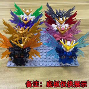 人仔积木机甲战士男孩子拼装玩具儿童手办模型超帅高机3d立体拼搭