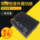 发烧大功率1000W8寸10寸12寸功放板12伏有源低音炮功放超重低音