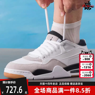 Nike耐克男鞋 新款 简约百搭运动休闲篮球鞋 FQ7939 2025秋季