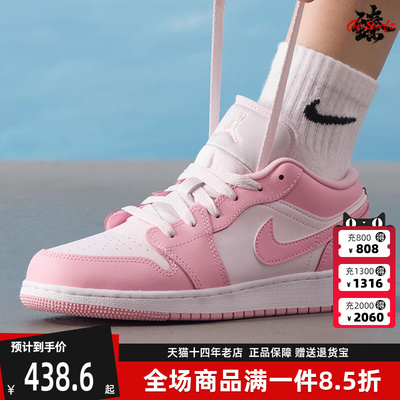 Nike耐克童鞋2025冬季新款运动休闲缓震耐磨篮球鞋553560