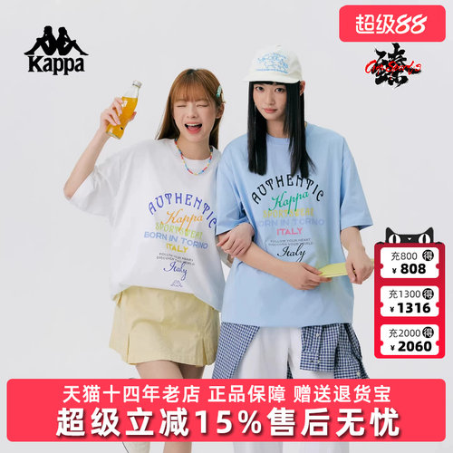虎扑识货推荐店铺|专柜正品