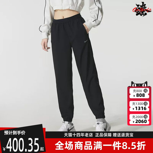 虎扑识货推荐店铺|专柜正品