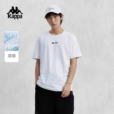 Kappa卡帕男装夏季新款运动休闲简约复古百搭短袖T恤K0E32TD72D