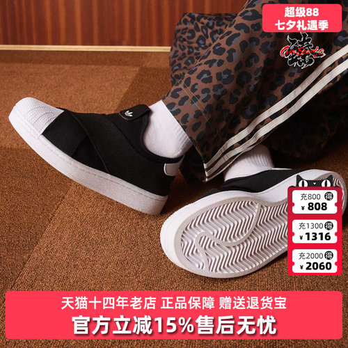 虎扑识货推荐店铺|专柜正品