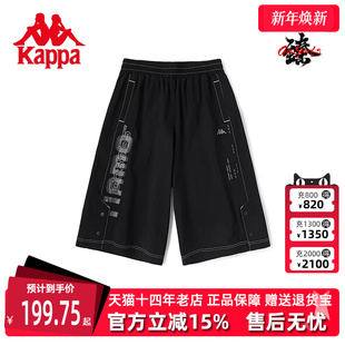 图案印花运动休闲潮流短裤 新款 K0C42DY01F 冬季 Kappa卡帕女款