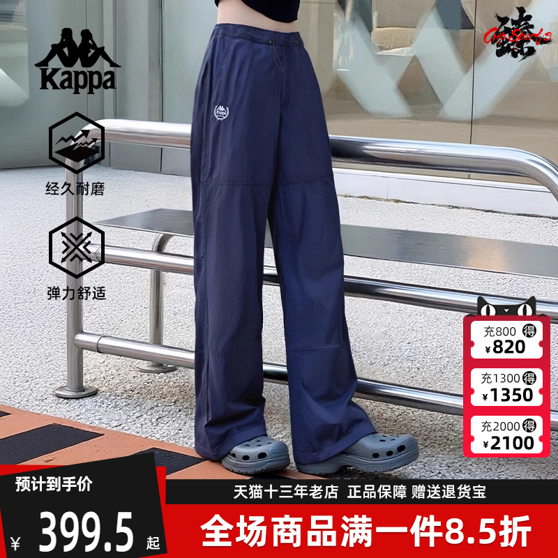 虎扑识货推荐店铺|专柜正品