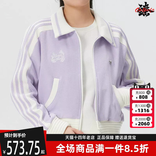 虎扑识货推荐店铺|专柜正品