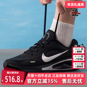 运动休闲跑步鞋 Nike耐克男鞋 IM3374 JOURNEY RUN 2025秋季 新款