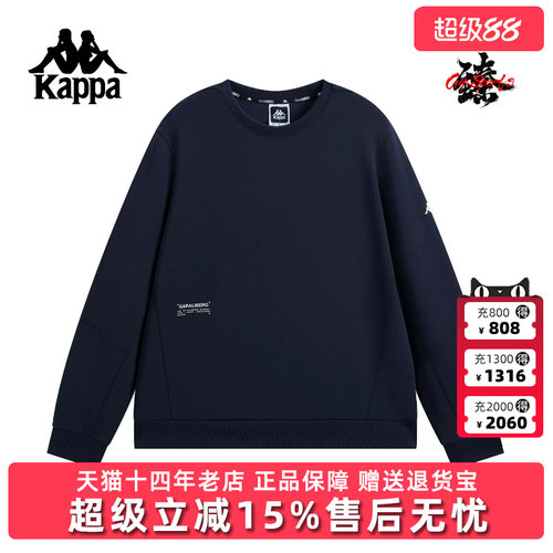 虎扑识货推荐店铺|专柜正品