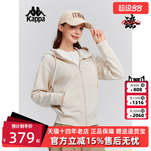虎扑识货推荐店铺|专柜正品