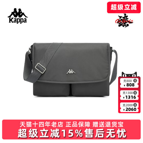 虎扑识货推荐店铺|专柜正品
