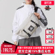 BODY Adidas阿迪达斯男包女包2025春季 ESS BAG单肩包JJ3369 新款
