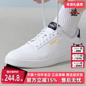 舒适运动休闲透气板鞋 PUMA彪马男鞋 380150 新款 时尚 女鞋 夏季