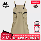 裙KPDHCQL01 运动休闲复古简约百搭工装 Kappa卡帕女裙秋季 新款