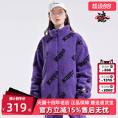 Kappa卡帕羊羔绒夹克新款 外套K0BZ2JJ23D 情侣男女运动休闲开衫