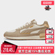 简约百搭低帮耐磨运动休闲鞋 PUMA彪马男鞋 新款 冬季 380738 女鞋