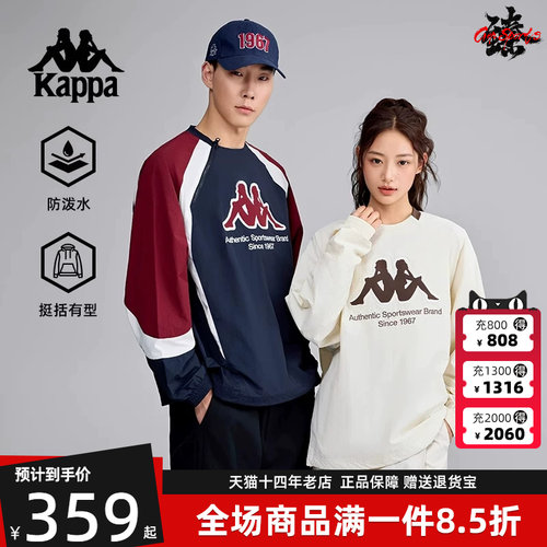 虎扑识货推荐店铺|专柜正品