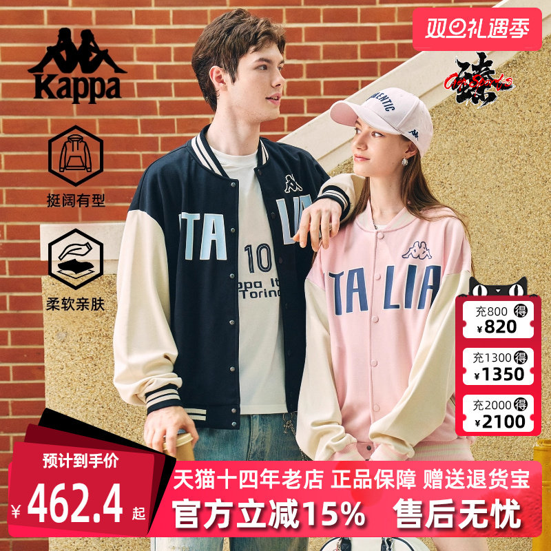 虎扑识货推荐店铺|专柜正品