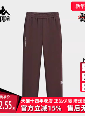Kappa卡帕男裤2025春季新款运动休闲简约百搭针织长裤K0F12AK72