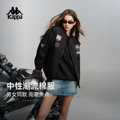 虎扑识货推荐店铺|专柜正品