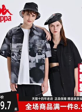 Kappa卡帕秋季新款情侣男女运动短袖休闲开衫T恤KAB0SS99