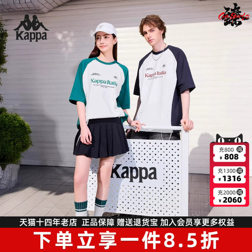 虎扑识货推荐店铺|专柜正品