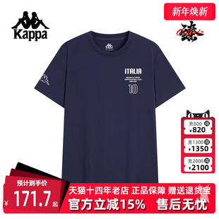 运动休闲透气短袖 Kappa卡帕男装 新款 2025秋季 T恤K0F52TD11 女装