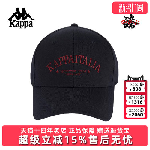 虎扑识货推荐店铺|专柜正品