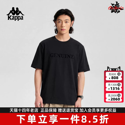 虎扑识货推荐店铺|专柜正品