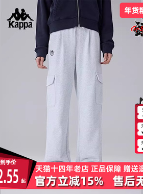 Kappa卡帕女裤2025春季新款运动休闲简约复古百搭长裤K0F22AK04