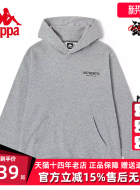 Kappa卡帕套头帽衫男运动卫衣休闲上衣灰色长袖外套K0D12MT06
