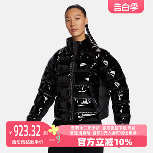 Nike耐克女款2023冬季新款运动休闲漆皮立领棉服外套FQ3575